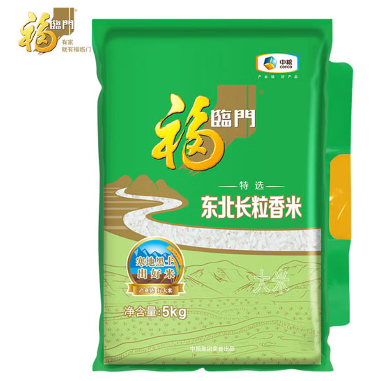 福临门 特选东北长粒香大米 10斤/袋